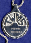 Medallion Back